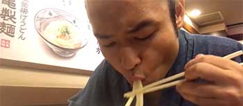 うどん1