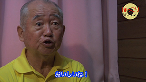 ティーチャ