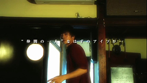 高橋佑介